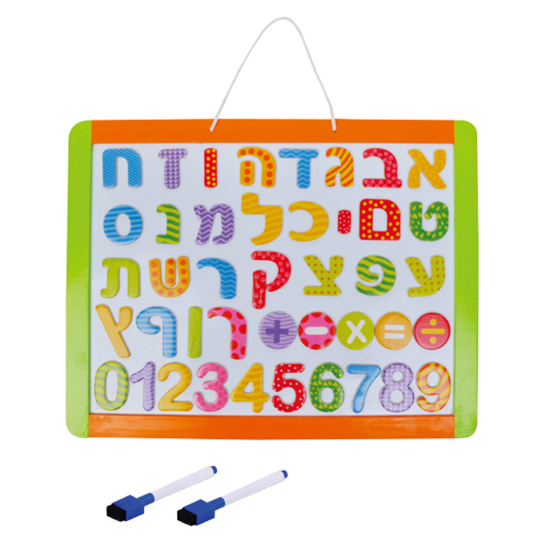 לוח תליה מחיק+אותיות ומספרים