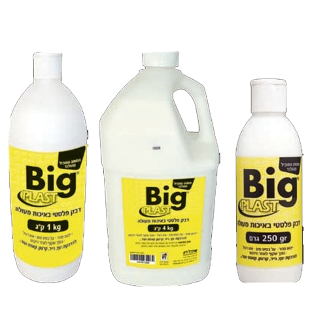 ביג דבק פלסטי BIG