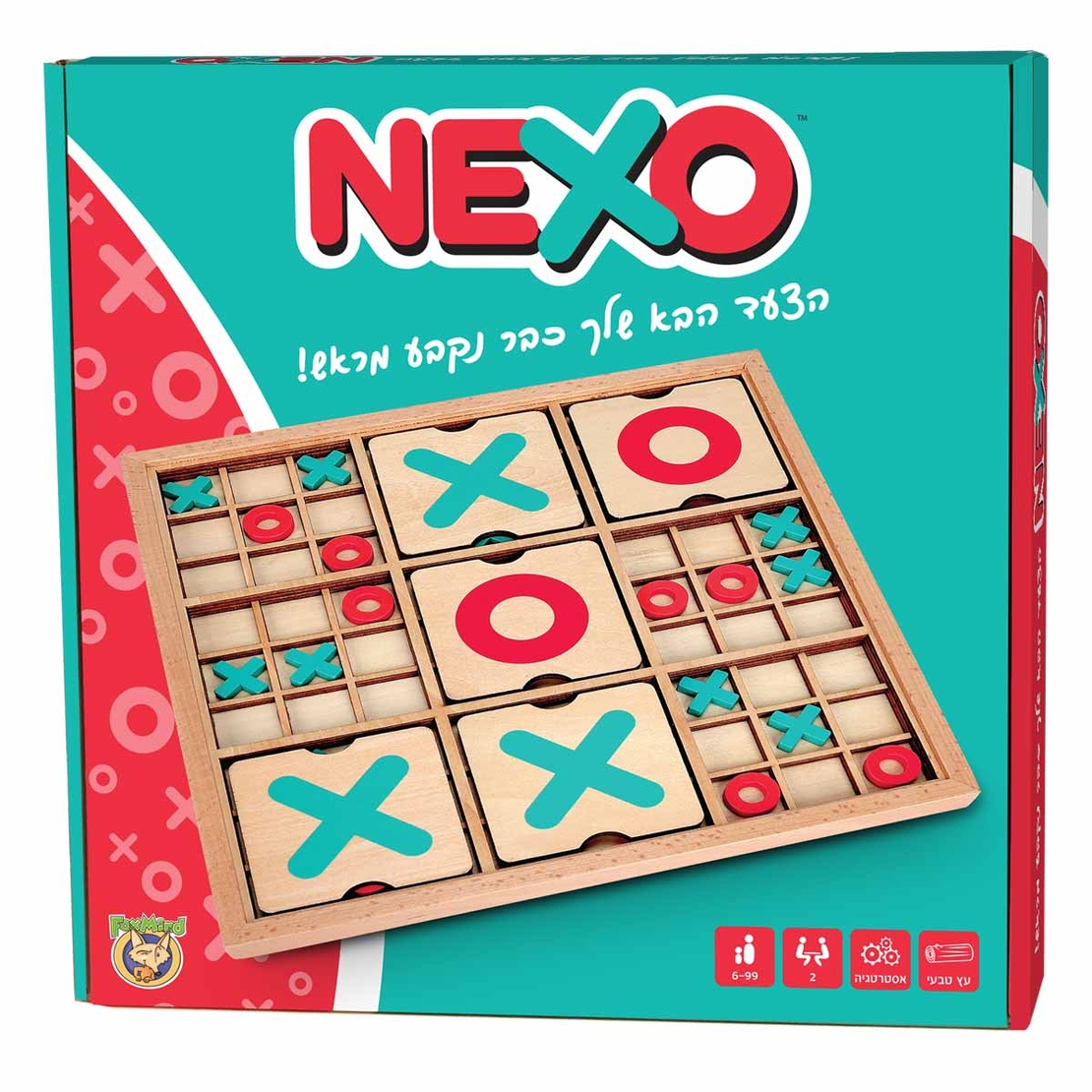 NEXO נקסו