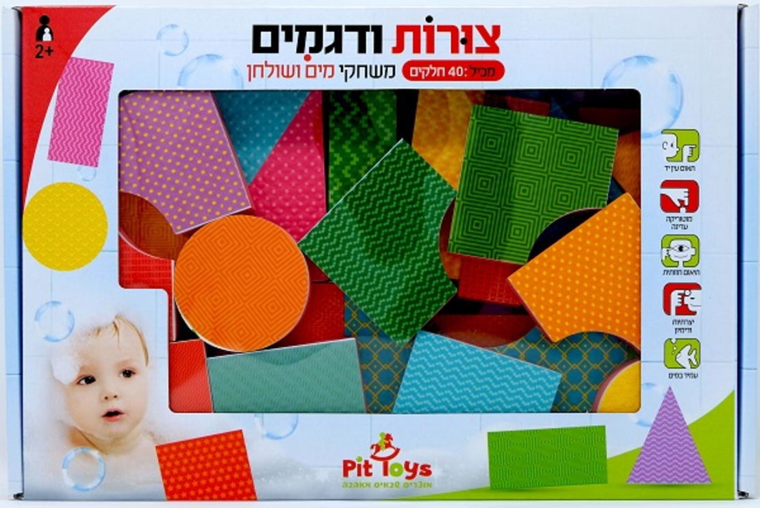 משחקי מים ושולחן - צורות ודגמים