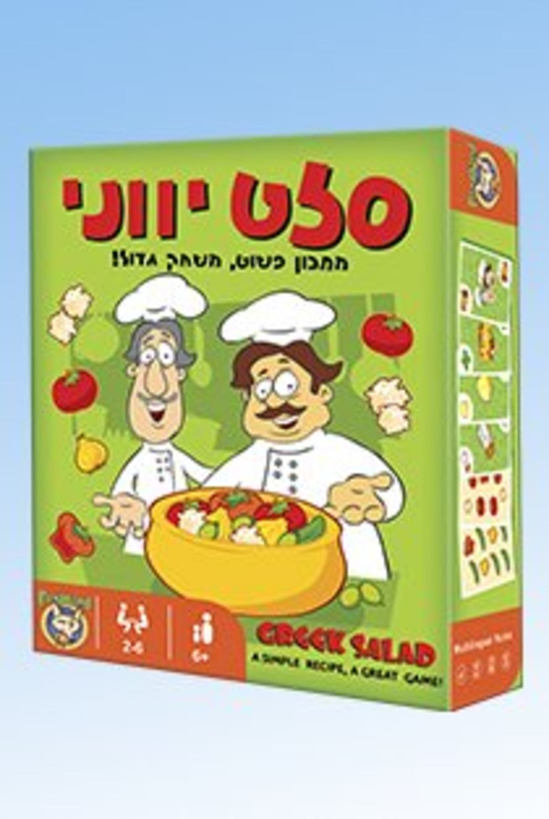 סלט יווני פוקסמיינד