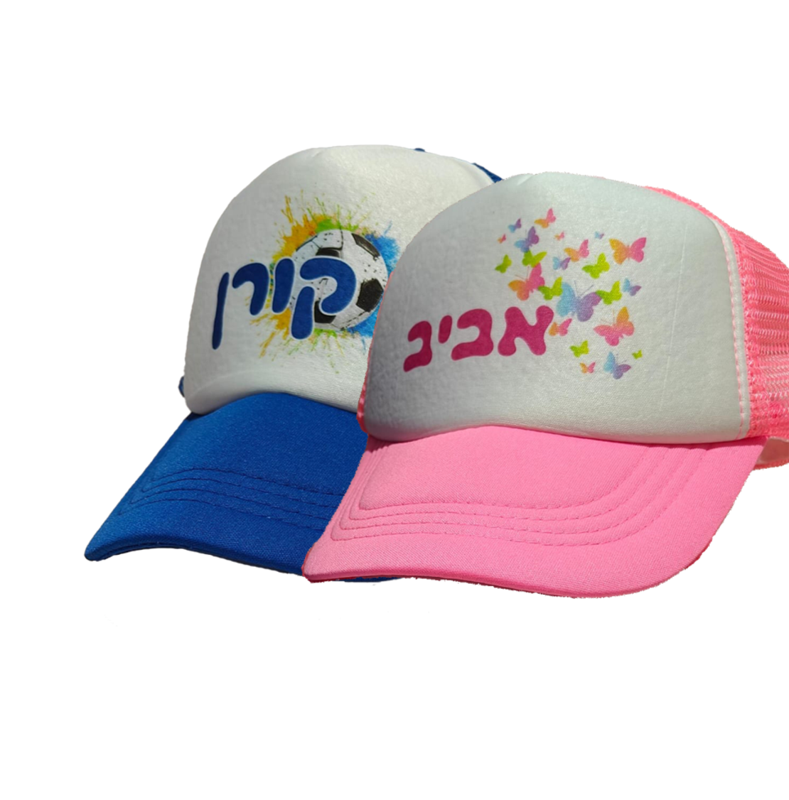 כובע מצחייה
