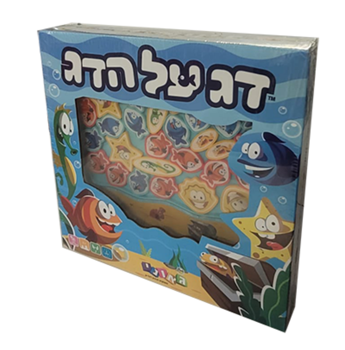 דג על הדג