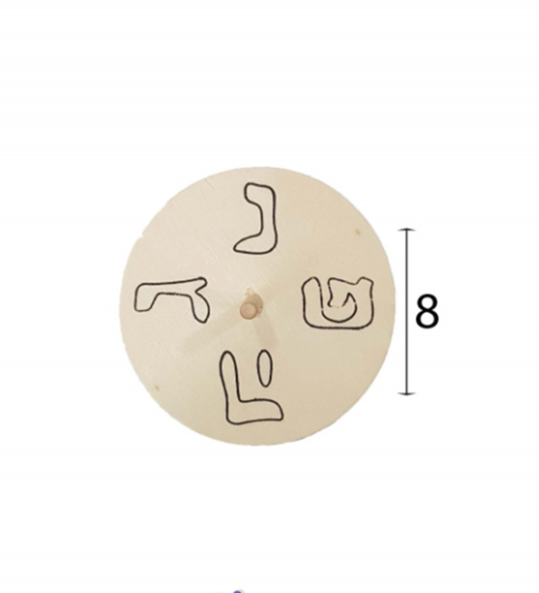 סביבון עץ טבעי שטוח ליצירה 36 יחידות