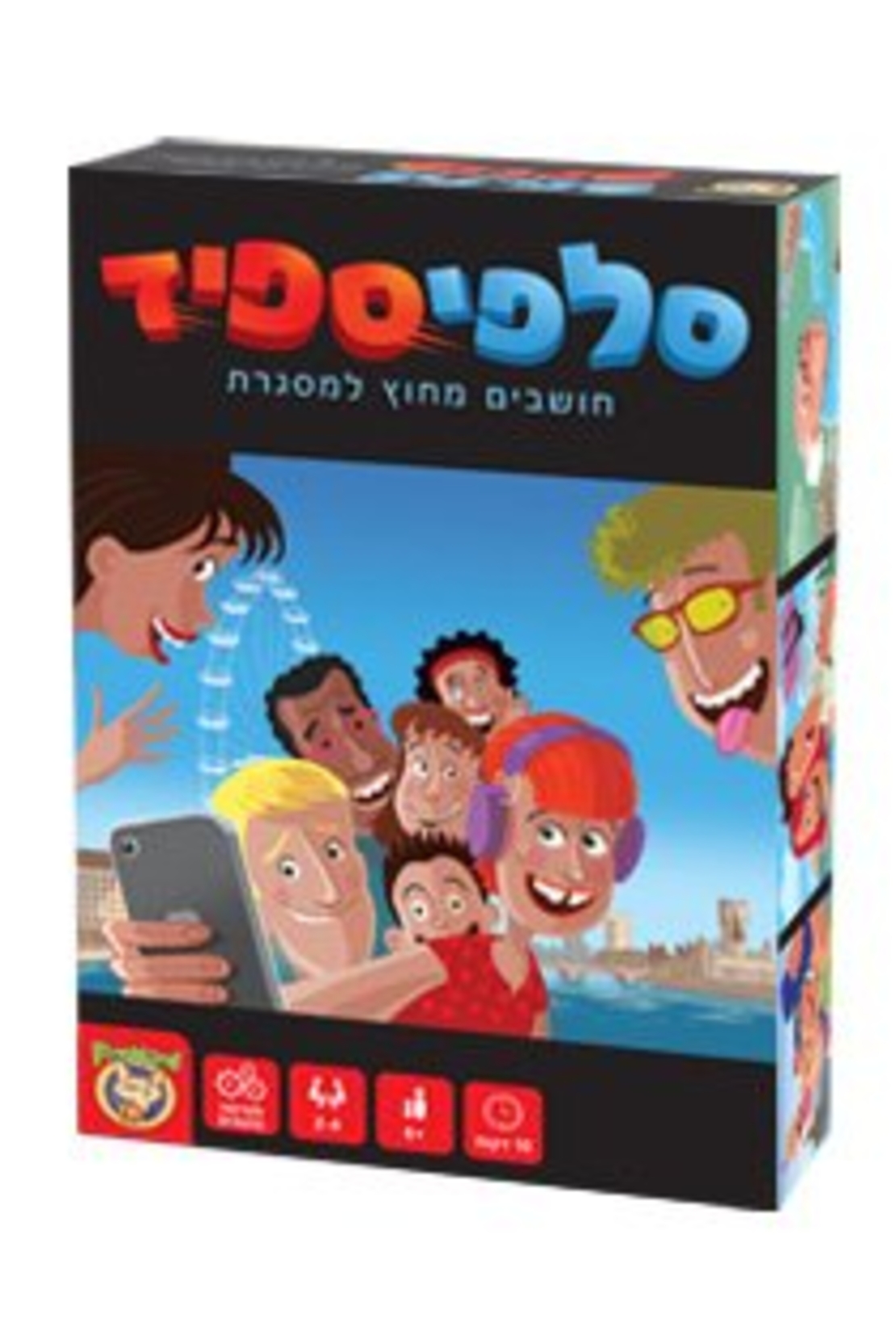 סלפי ספיד פוקסמיינד