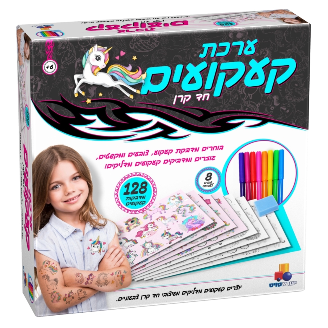 ערכת קעקועים – חד קרן