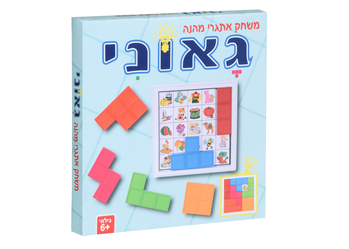 גאוני