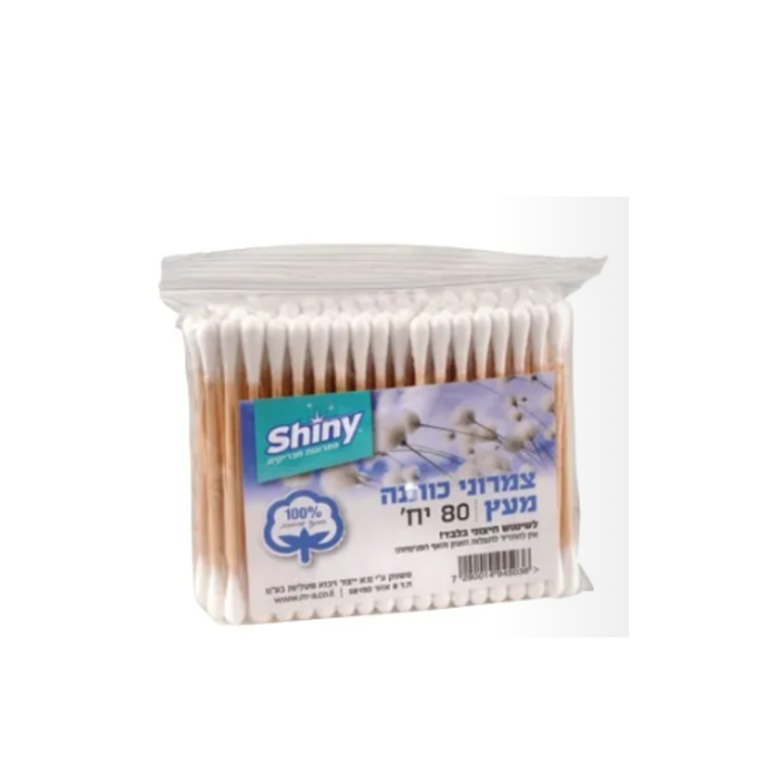 קיסמי אוזניים 1/80