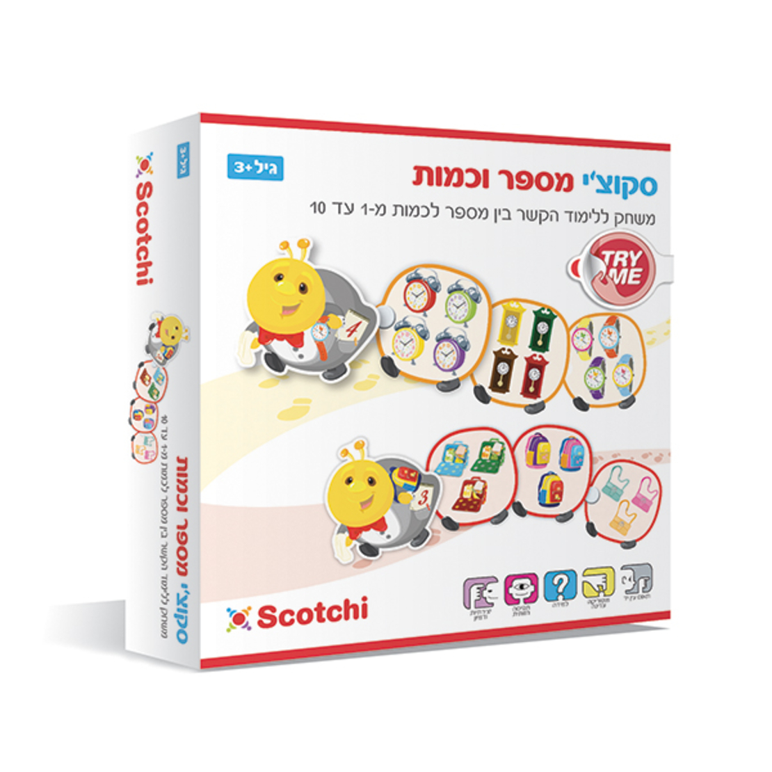 סקוצ'י מספר וכמות