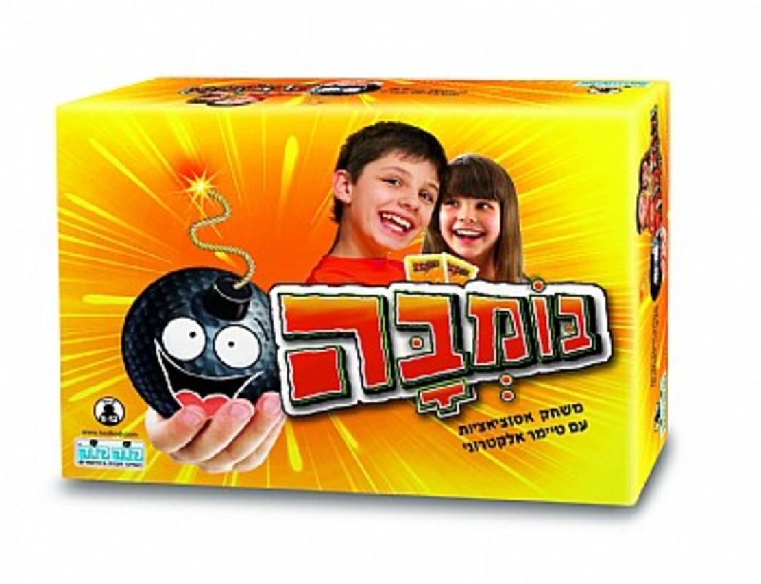 בומבה