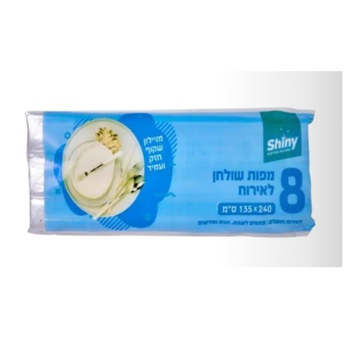 מפות שולחן ניילון 1/8