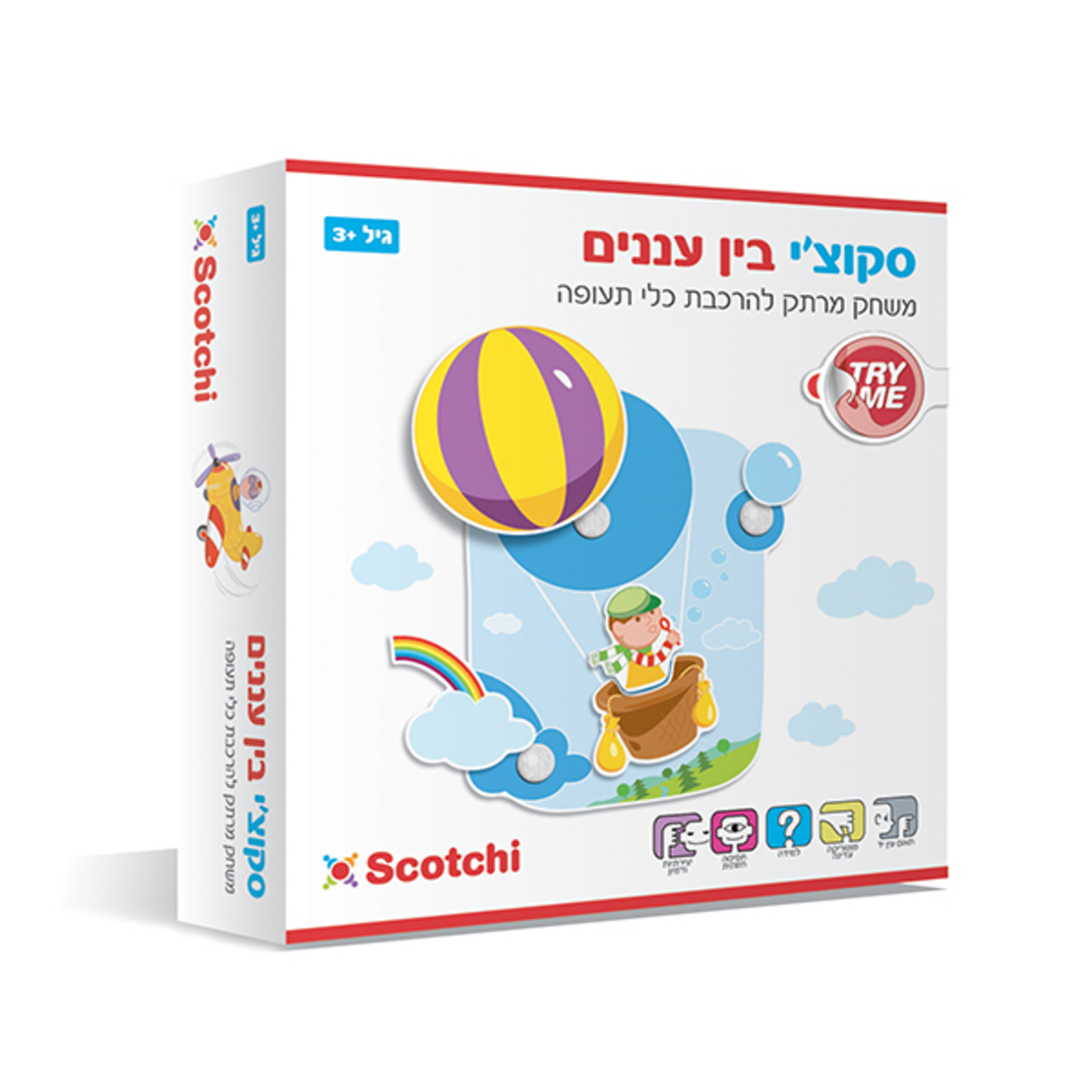 סקוצ'י בין העננים