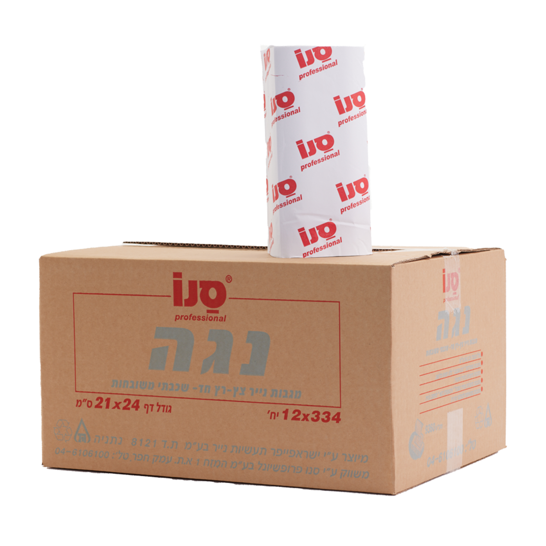 צץ רץ 1/4000 נוגה איכותי