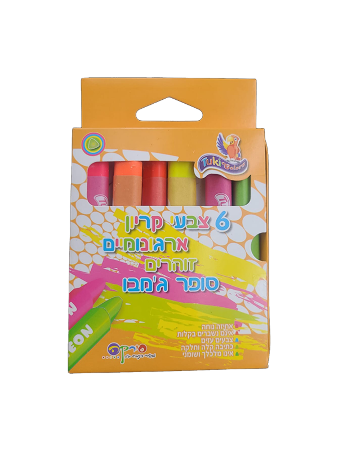 צבעי שעווה תוכי זוהר