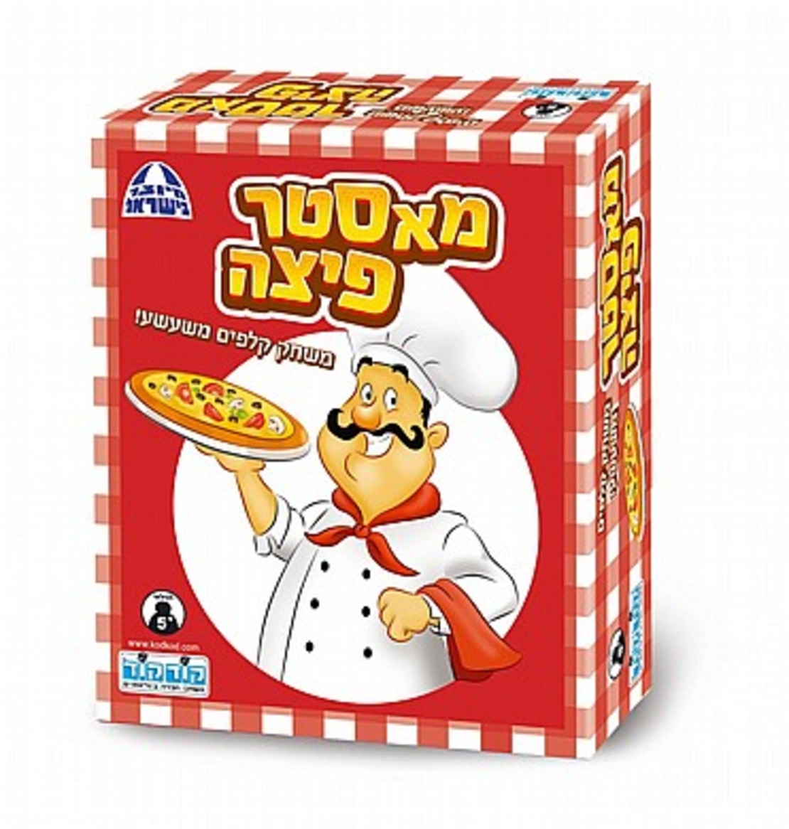 מאסטר פיצה