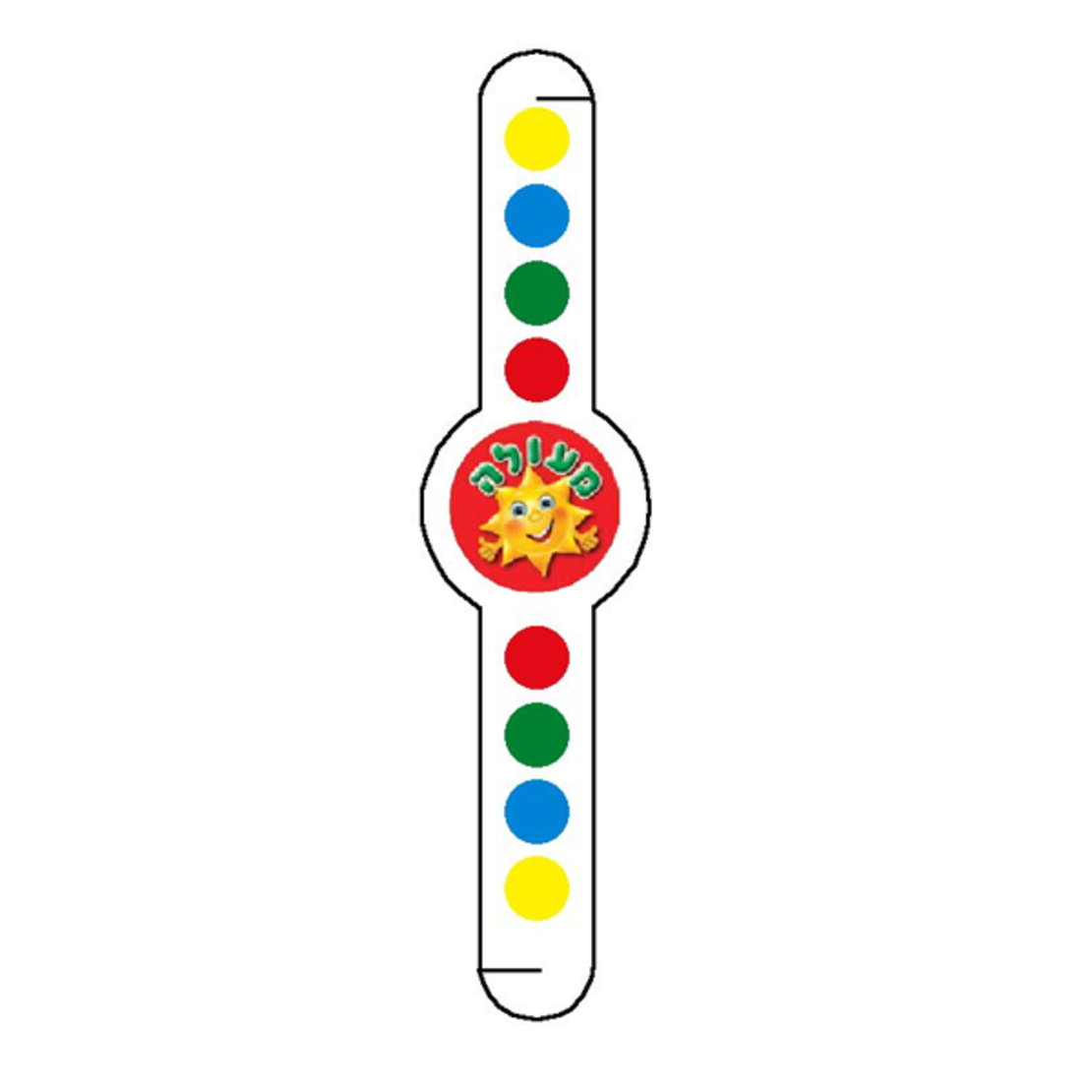 צמיד סיליקון השגיות 18 יחידות