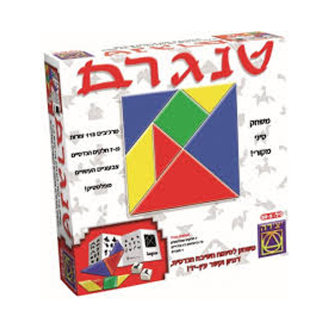 טנגרם - משחקי יצירה