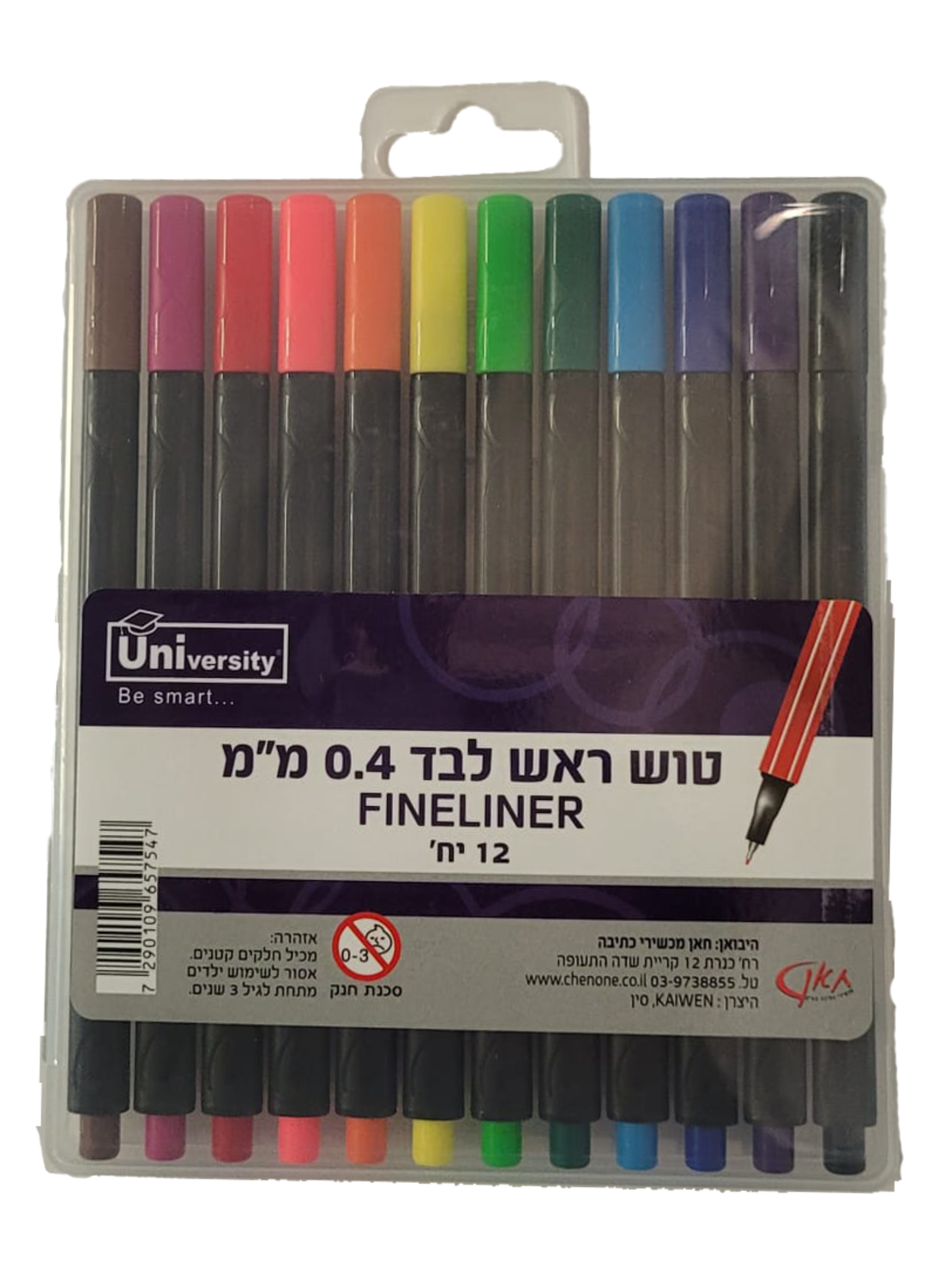 סט טוש ראש לבד 0.4 מ