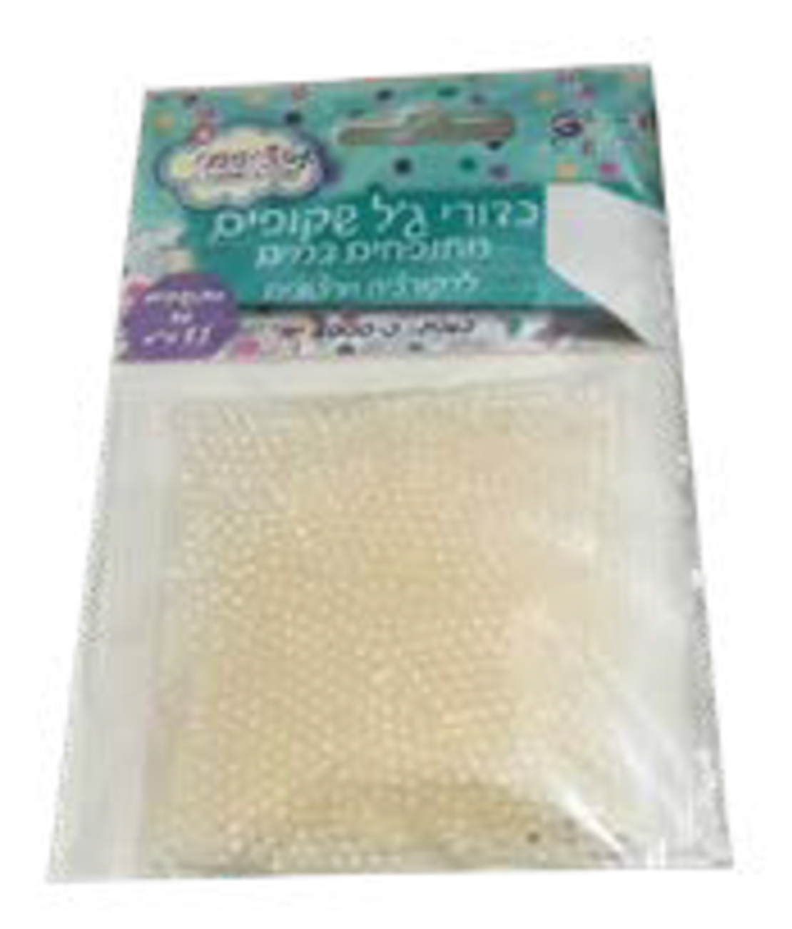כדורי ג'ל מתנפחים במים 5000 יח'