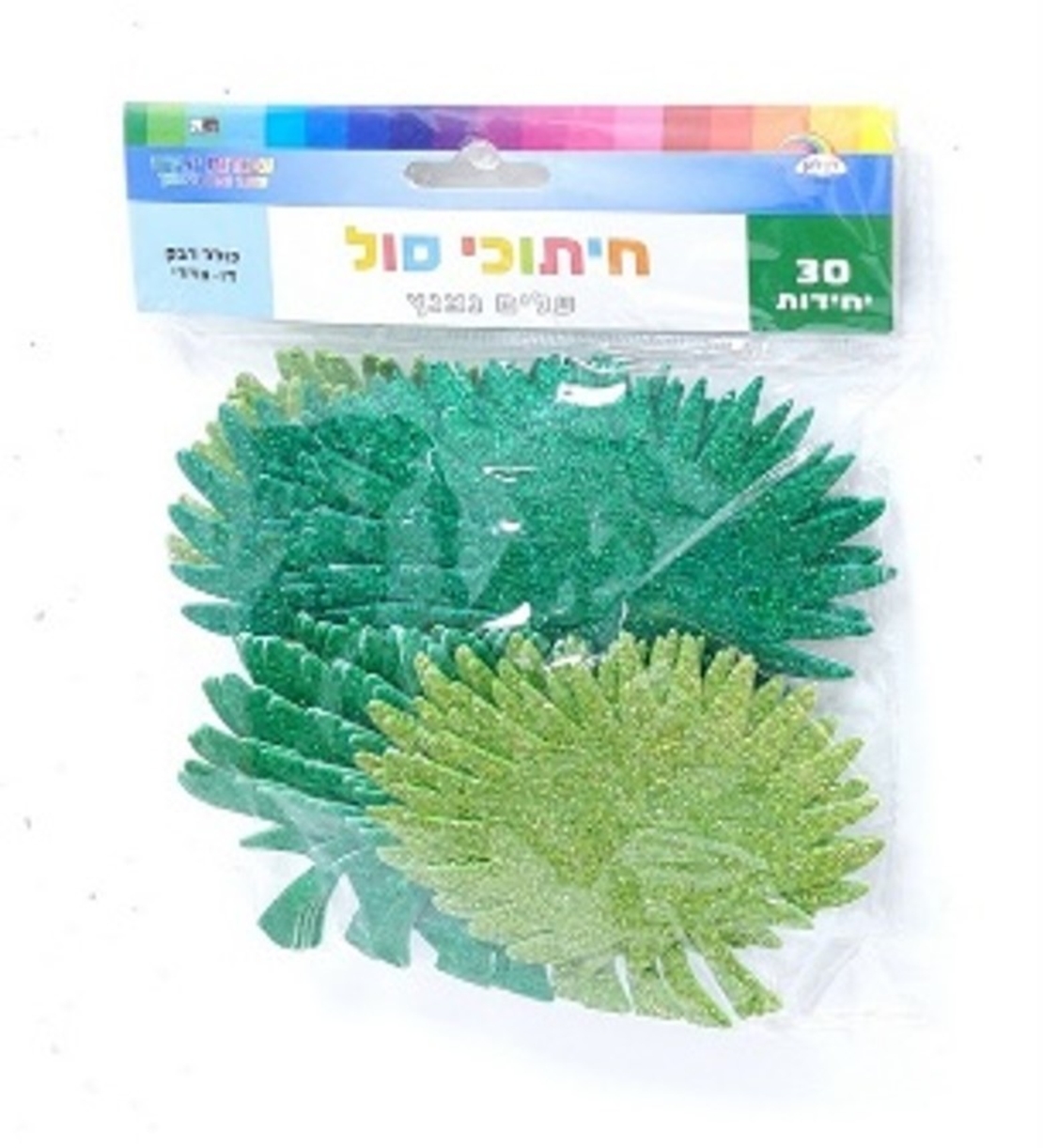 עלים ירוקים סול נוצץ דביק 30 יחידות