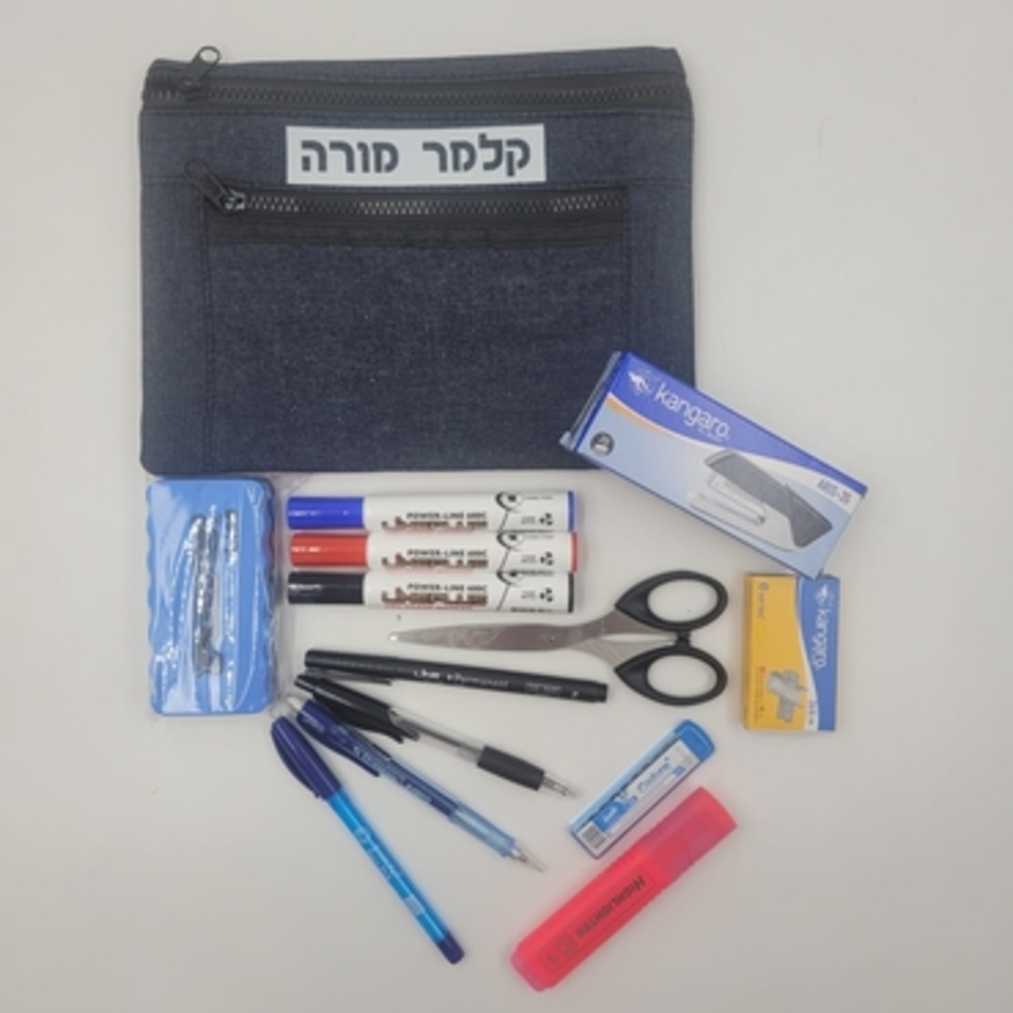 קלמר למורה