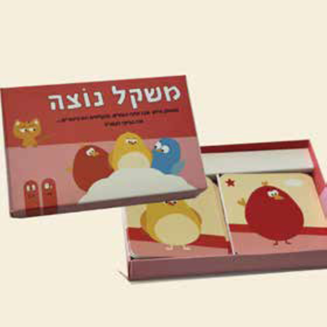 משקל נוצה