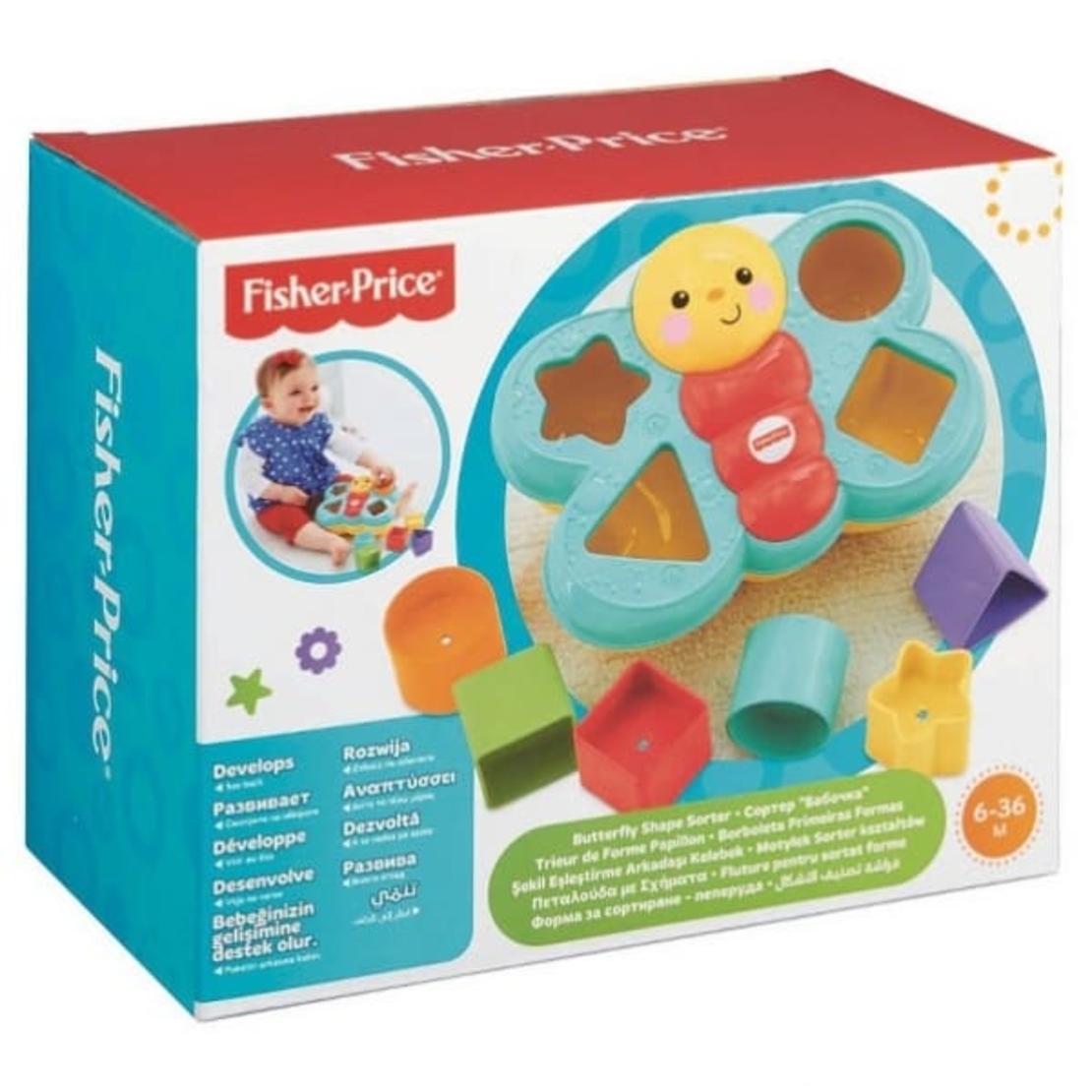 FISHER PRICE פישר פרייס פרפר התאם צורה