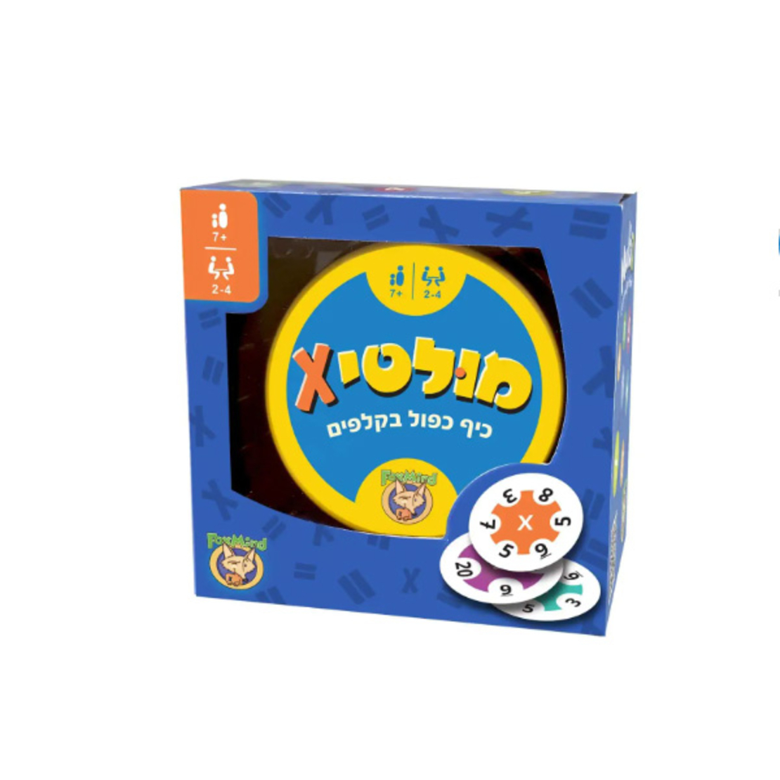 מולטיקס