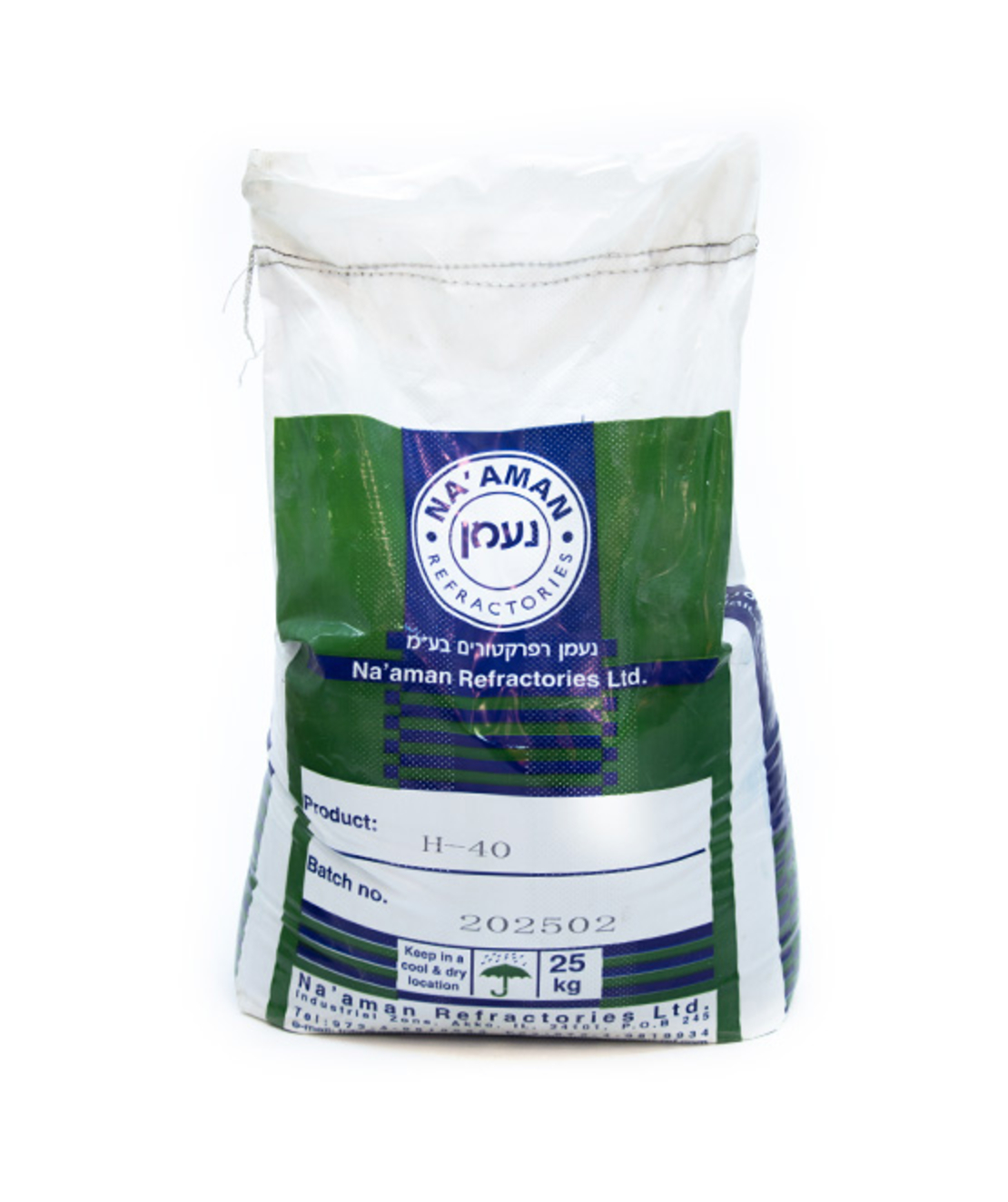 בטון חסין אש H-40G