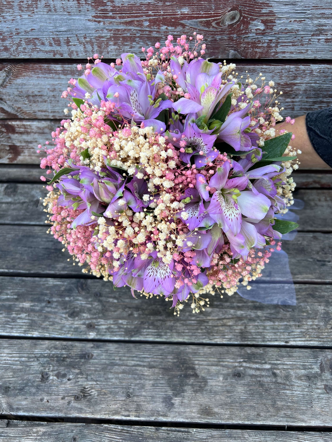 Daisy bridal bouquet