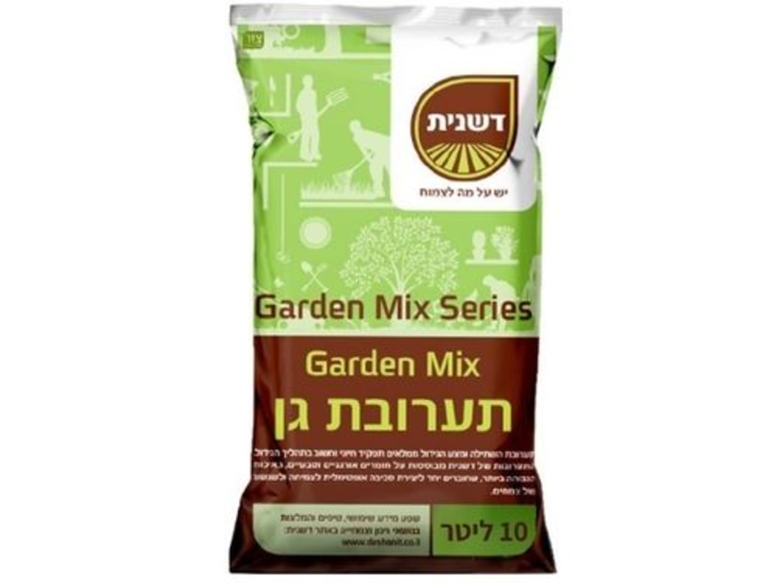 תערובת גן (אדמה) - 10 ליטר