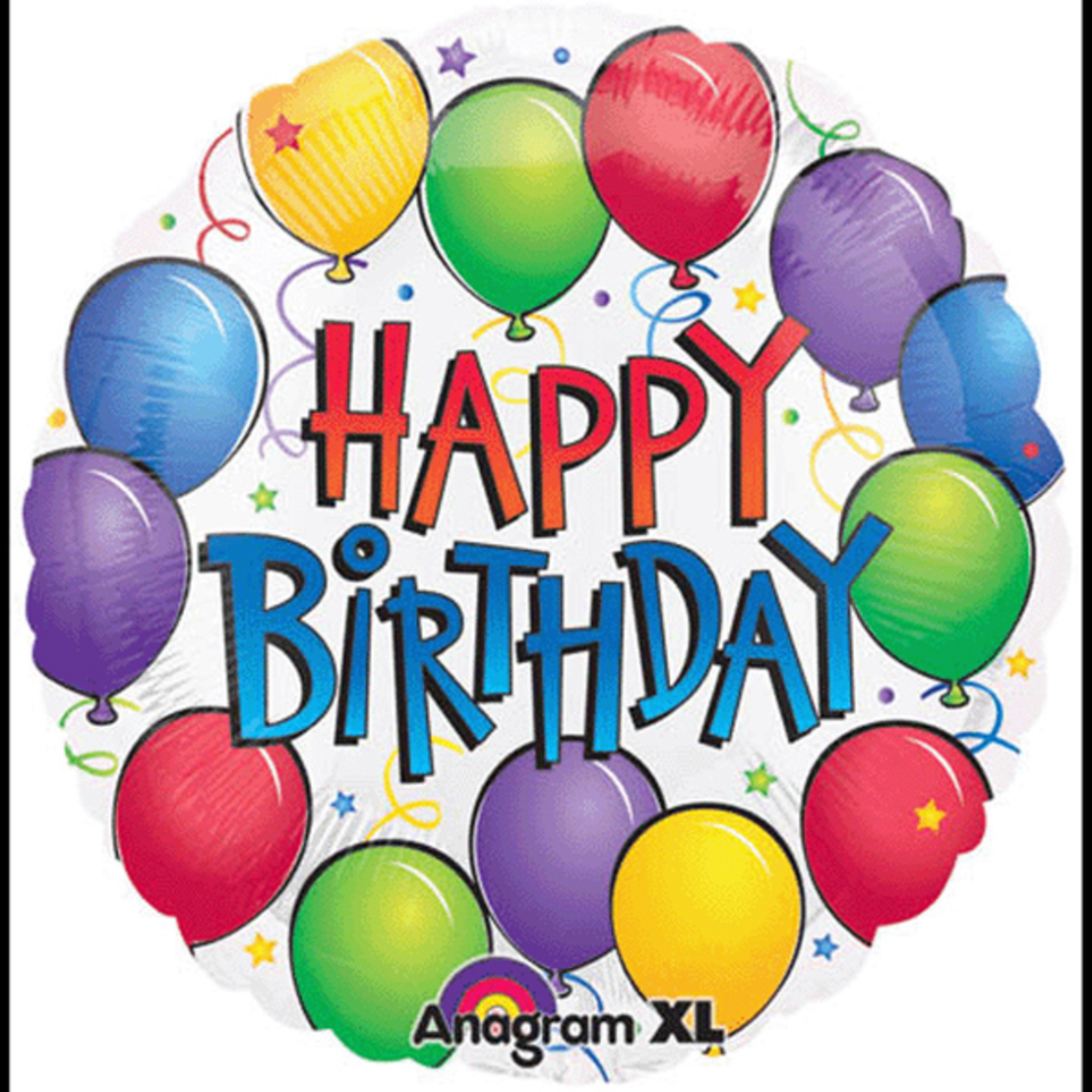 White Happy Birthday Helium Balloon