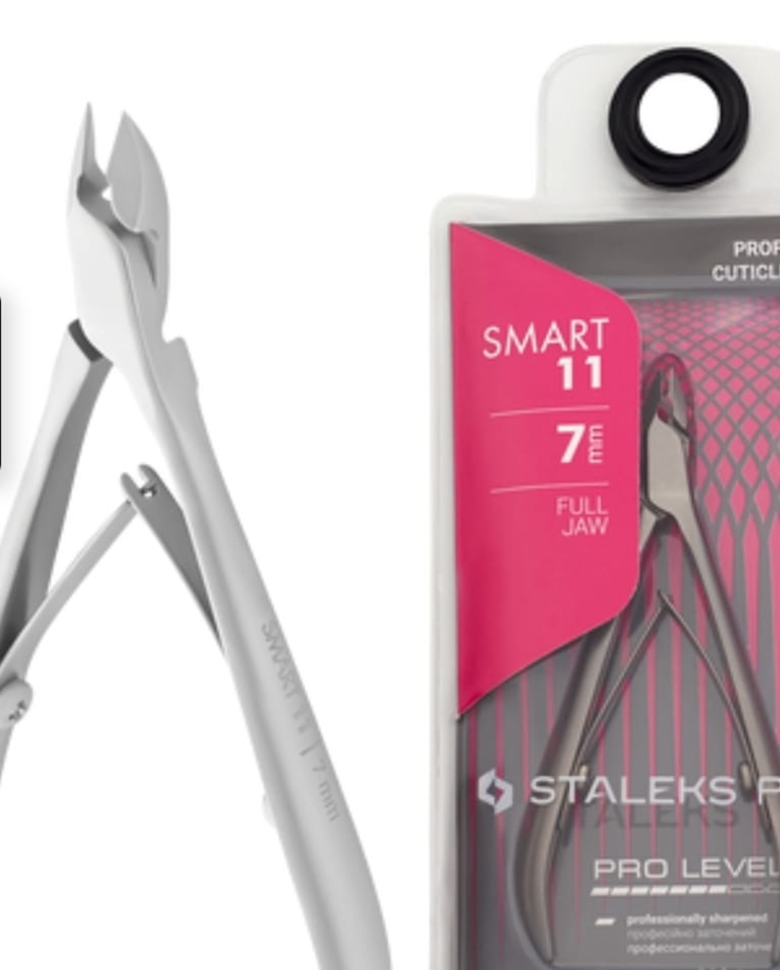 צבתית סטאלקס 11/7 smart