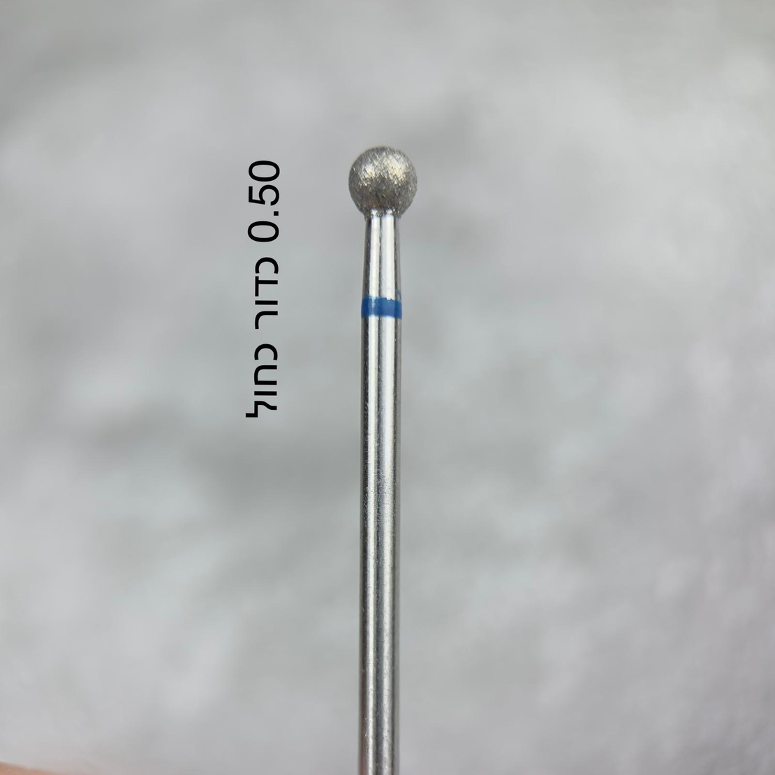ראש כדור כחול גדול 0.50