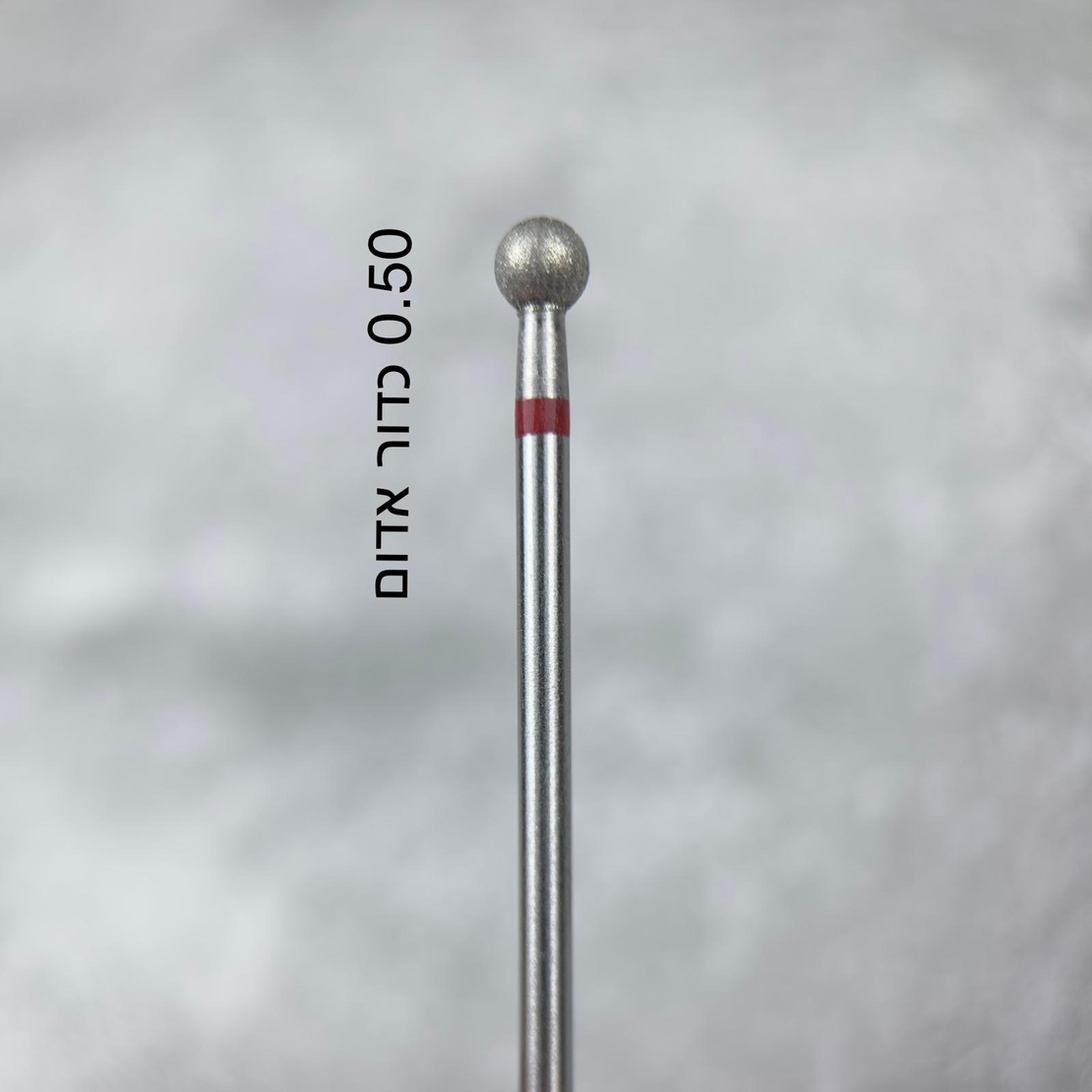 ראש כדור גדול אדום 0.50 XL