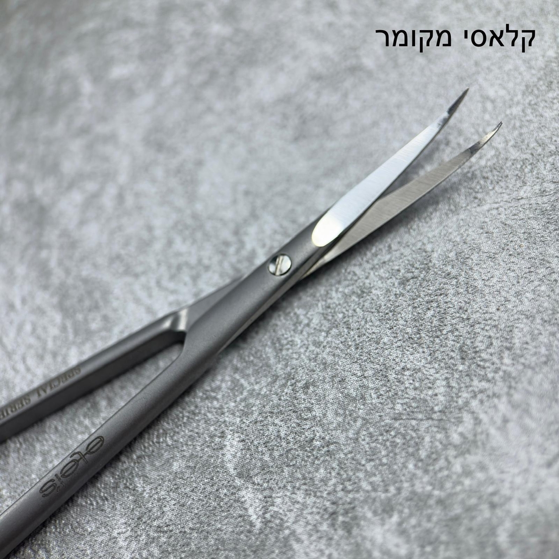 מספריים מקומרות etels