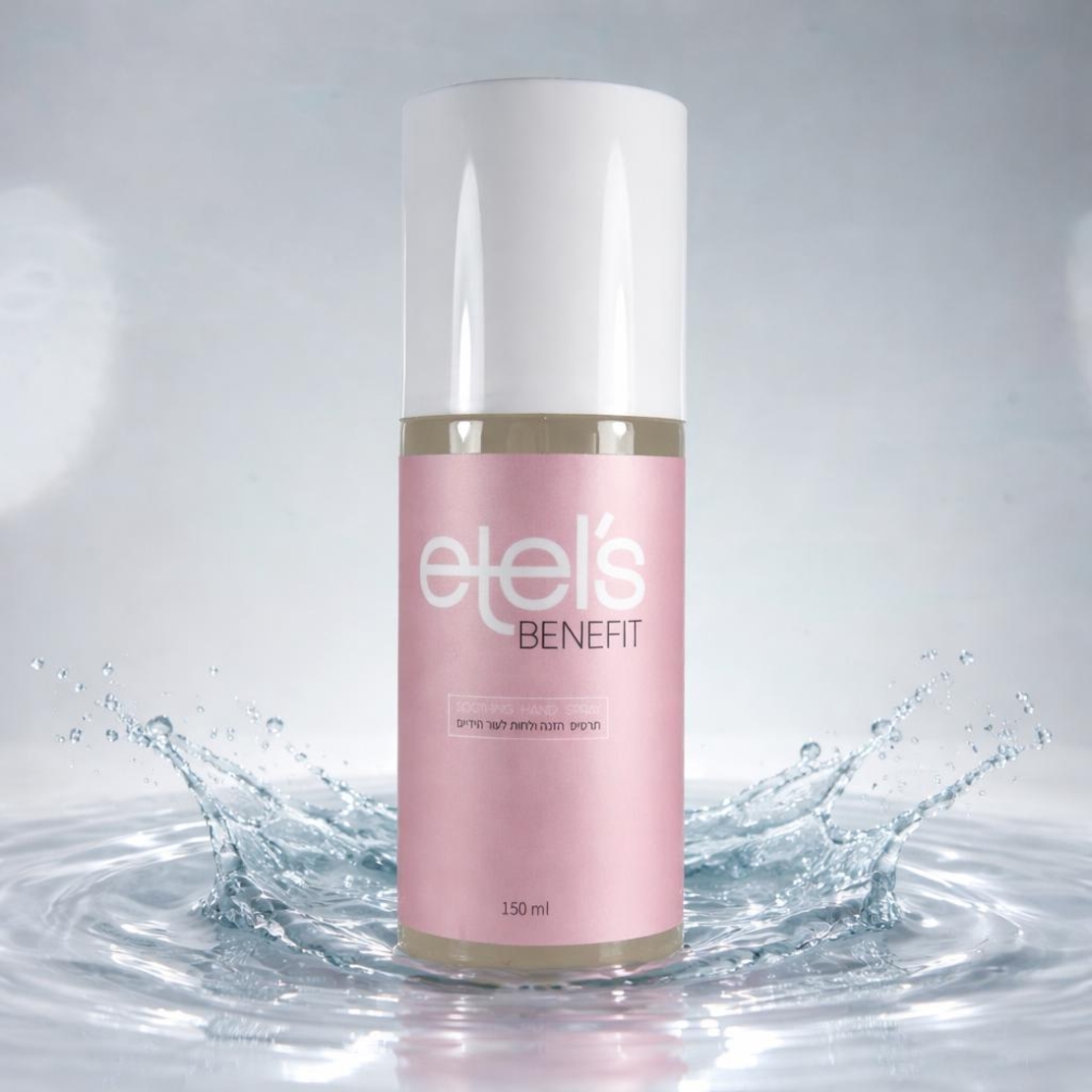 benefit etel's תרסיס לחות 150מל