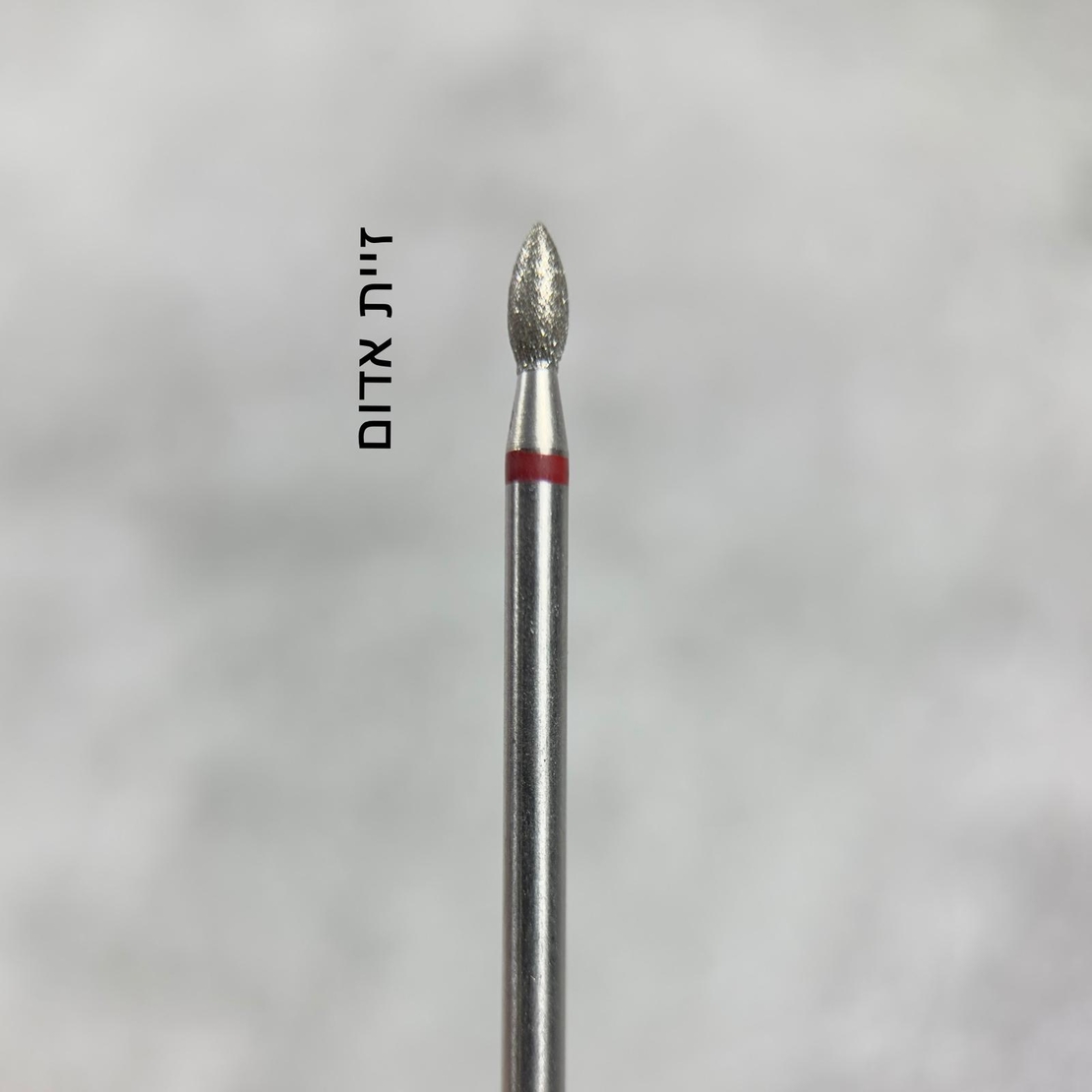 ראש זית פס אדום L
