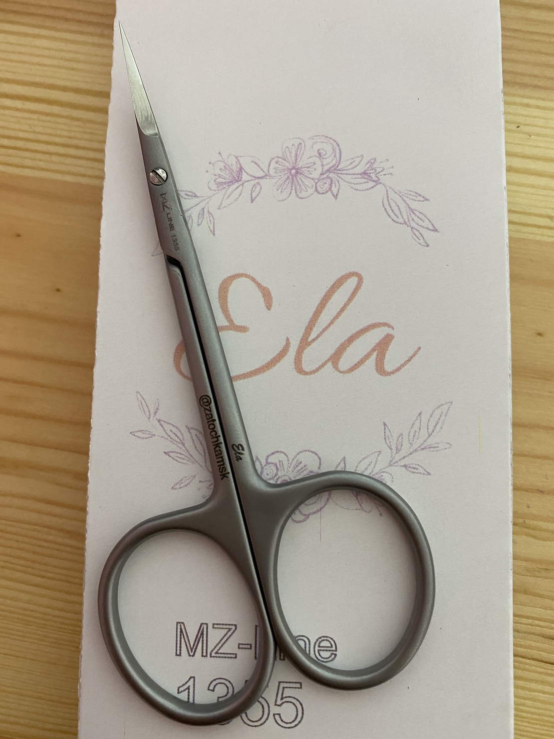 מספריים ELA mz-1355