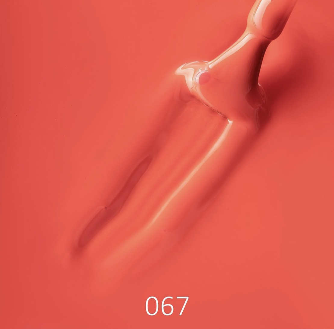 Diva 067 NEW
