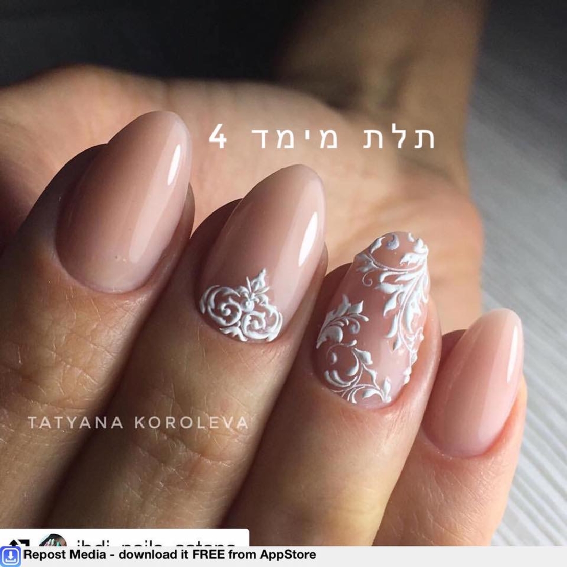 תחרה לבנה 3D7