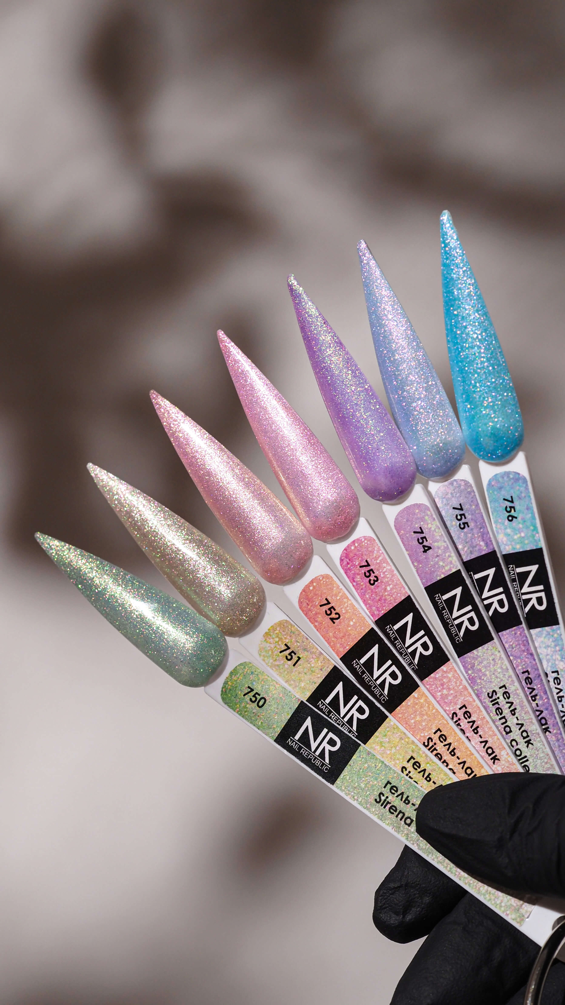 NR Sirena collection