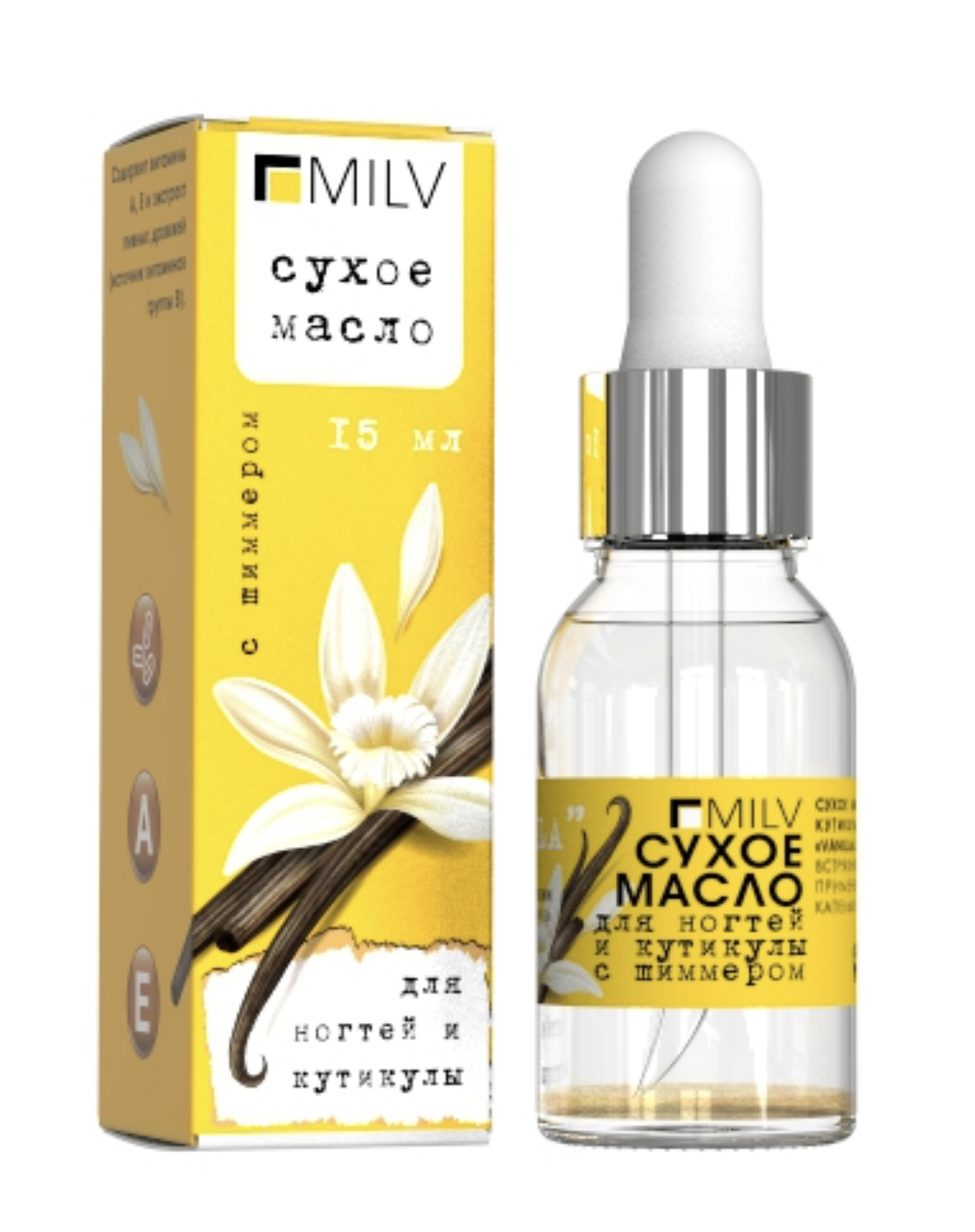 שמן יבש MILV