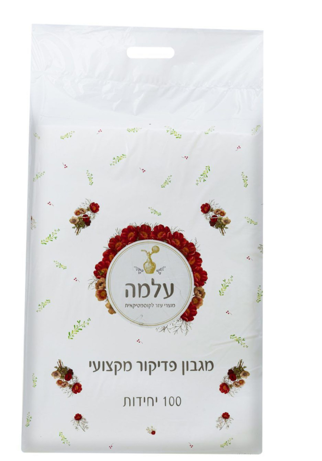 נייר פדיקור עלמה