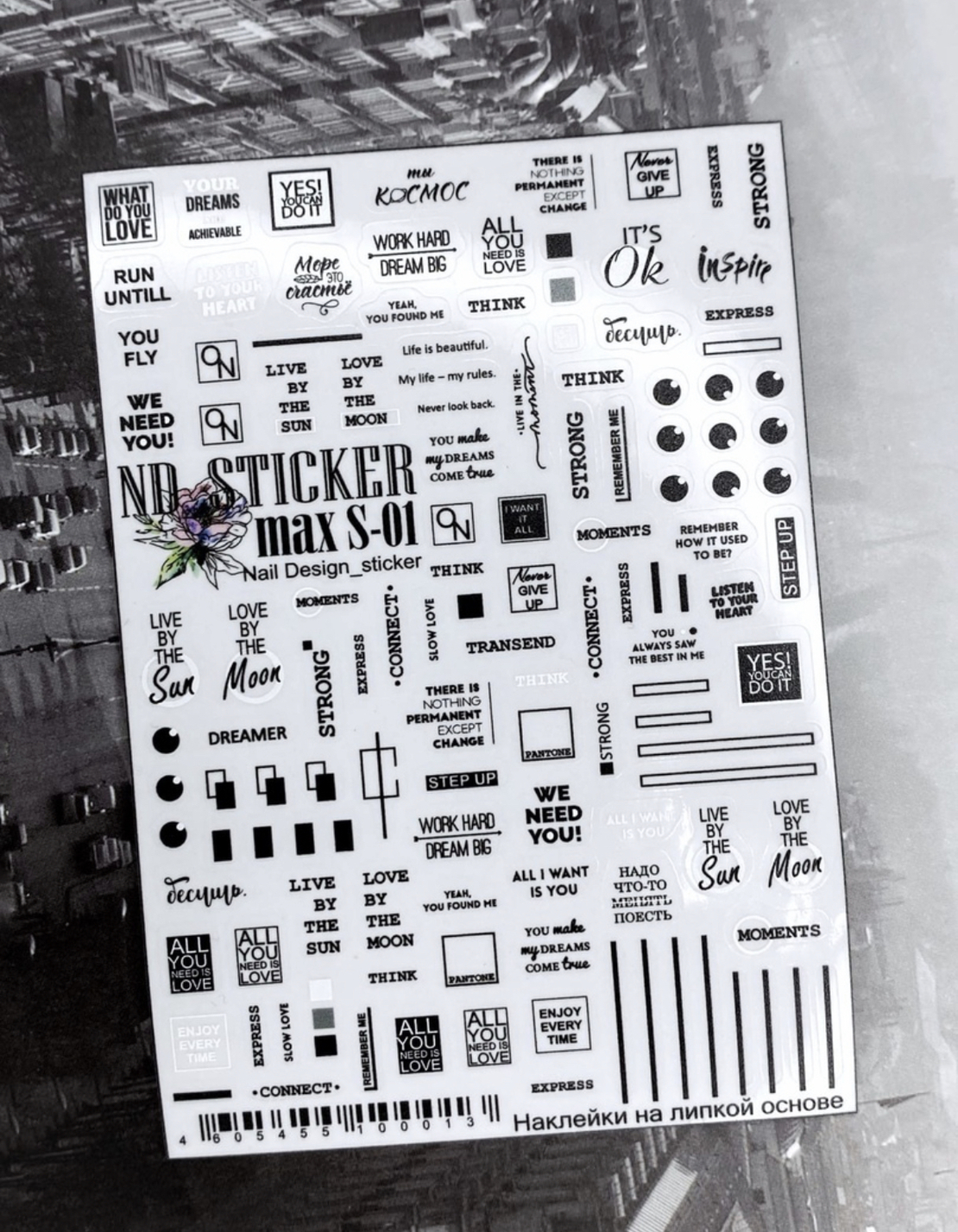 Nd sticker 01