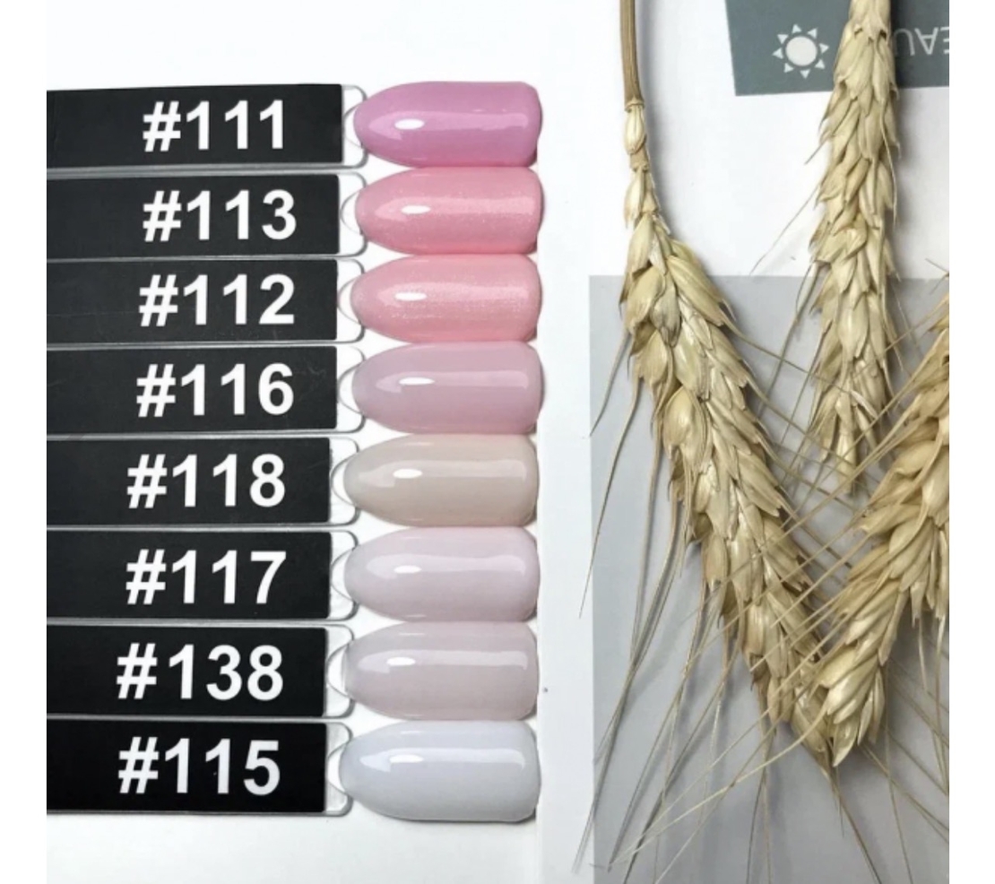 Onenail 138