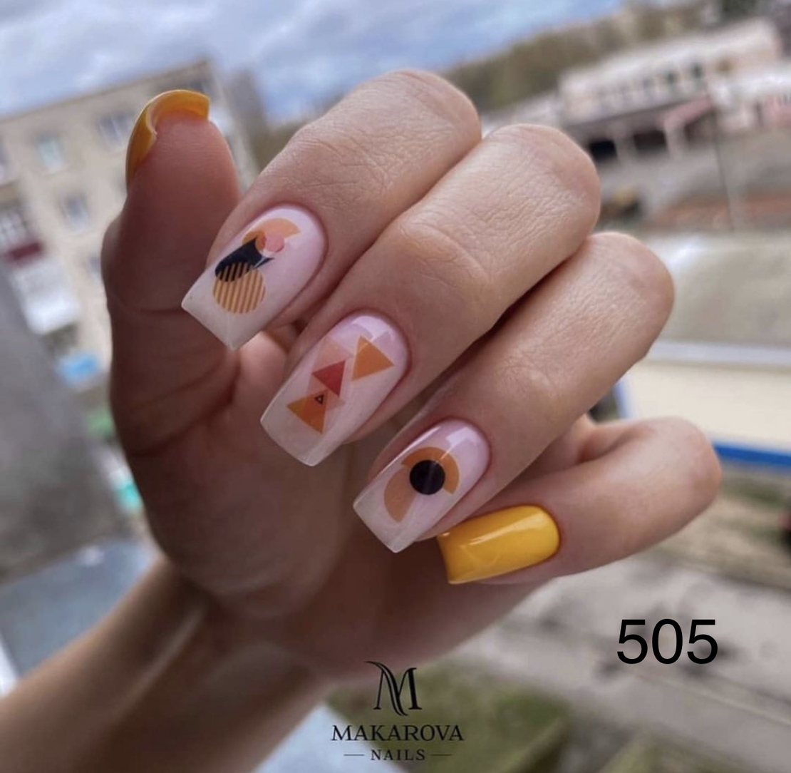 גיאומטריה 505
