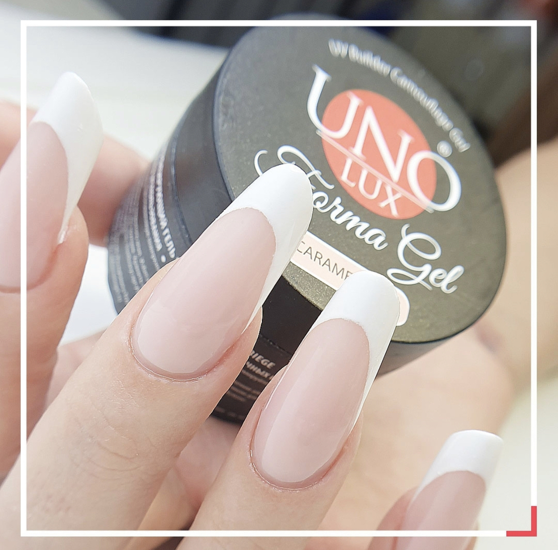 Uno lux caramel beige 
