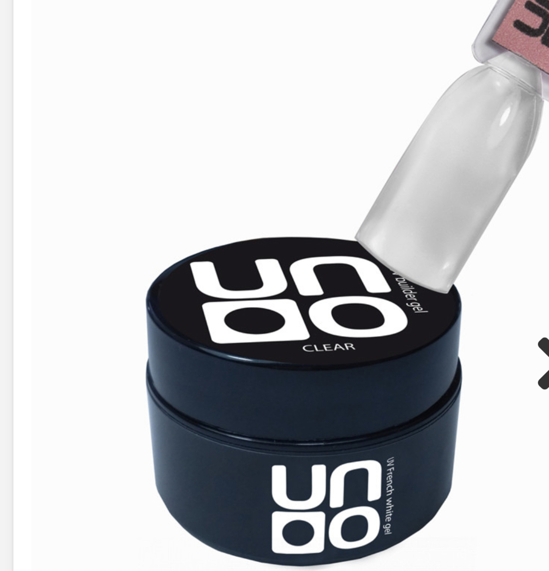 ג׳ל בניה UNO 