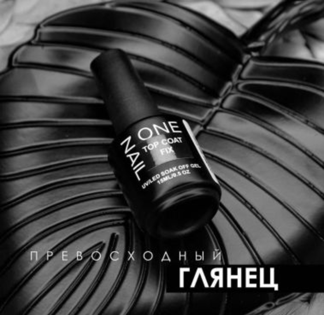 Onenail fix top coat
